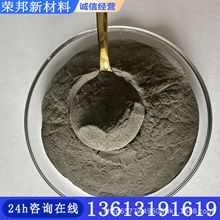 国标级金属70钛铁粉3000目高纯70雾化钛铁合金粉冶金焊接涂料颜料