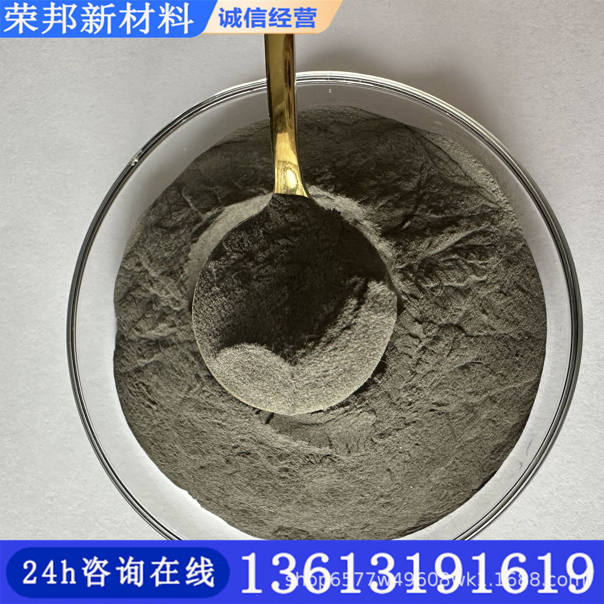 国标级金属70钛铁粉3000目高纯70雾化钛铁合金粉冶金焊接涂料颜料