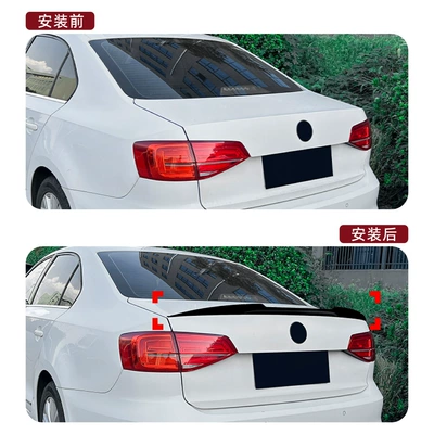 Volkswagen Sagitar Jetta Mk6: Fixed wind wing