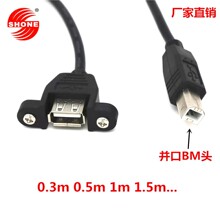 usb�D��ӡ�������L������ĸ�D�Ӿ�������BM�DBF��X��ӡ�C������