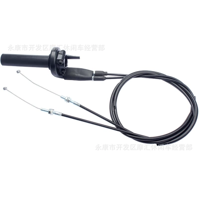 CRF250R/450X throttle handle – Motorcycle General Parts