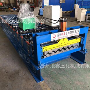 ȫ�ԄәM�����y�剺�ߙC ����750�M����䓉��ߙC ���ΙCе