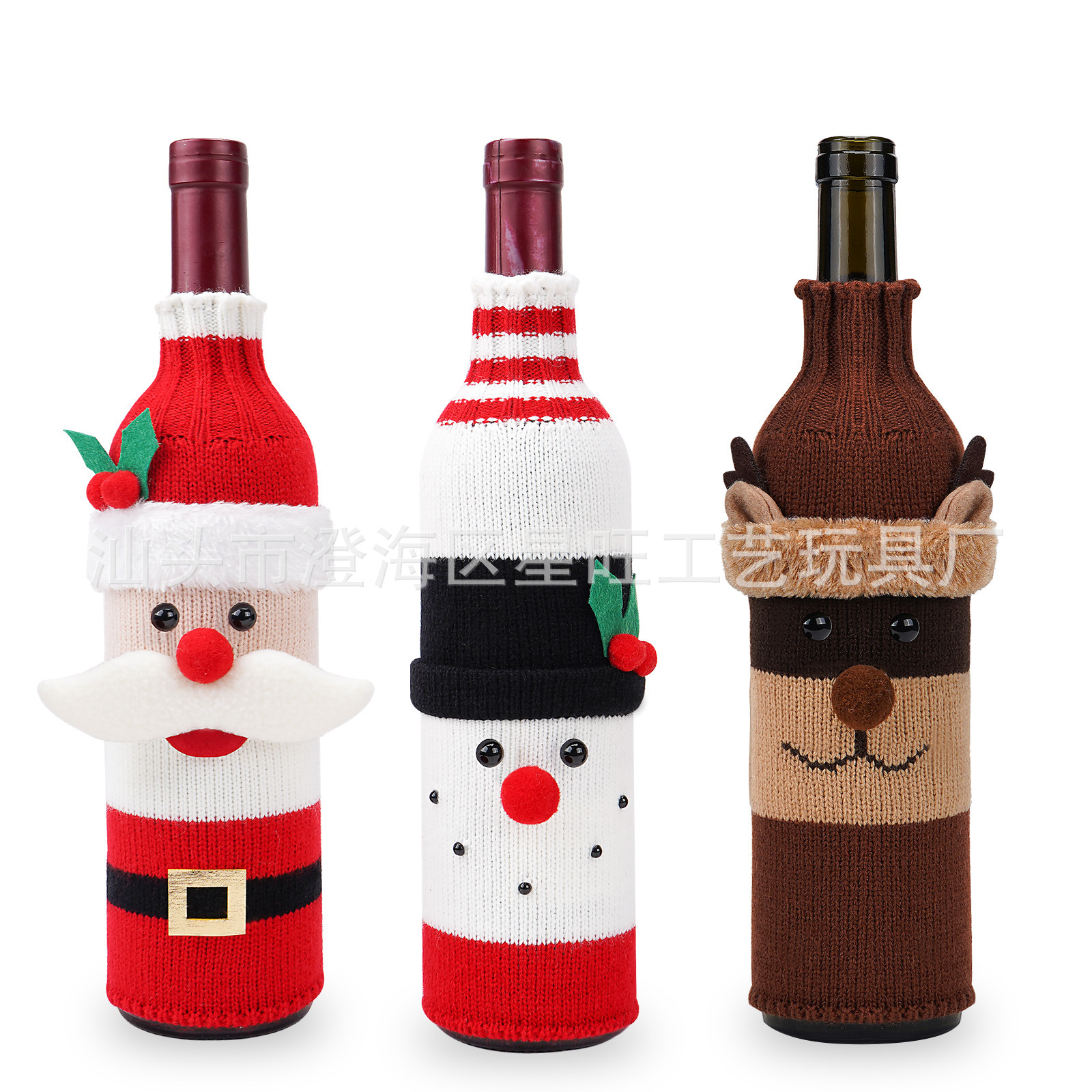 Cubierta de botella de vino personalizada Navidad ambiente festivo cubierta de botella de vino horror Halloween cubierta de botella de vino decoración navideña