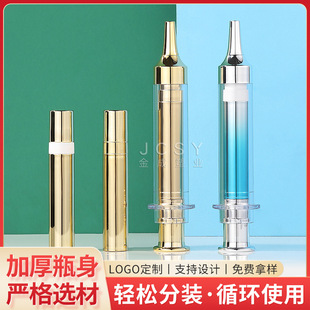 ���yƷ����10ml�����o�w˪ƿ�Ӱ�ƿ����ˮ���ƿ��˪ƿ��հ��b