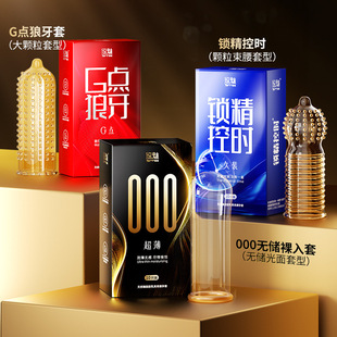 ���ȱ�����000�o�������w��G�c�����i���ؕr�ӕr��ȫ�׳�����Ȥ
