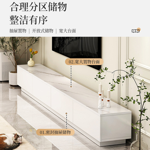 Coffee table and TV cabinet combination modern simple household small apartment living room floor cabinet French cream style floor-standing TV cabinet