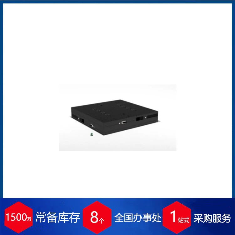 Немецкая шкала PICO Dry Wanderer Smaract