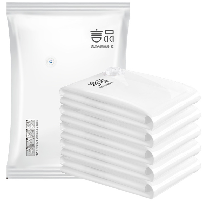 微信截图_20230504225733