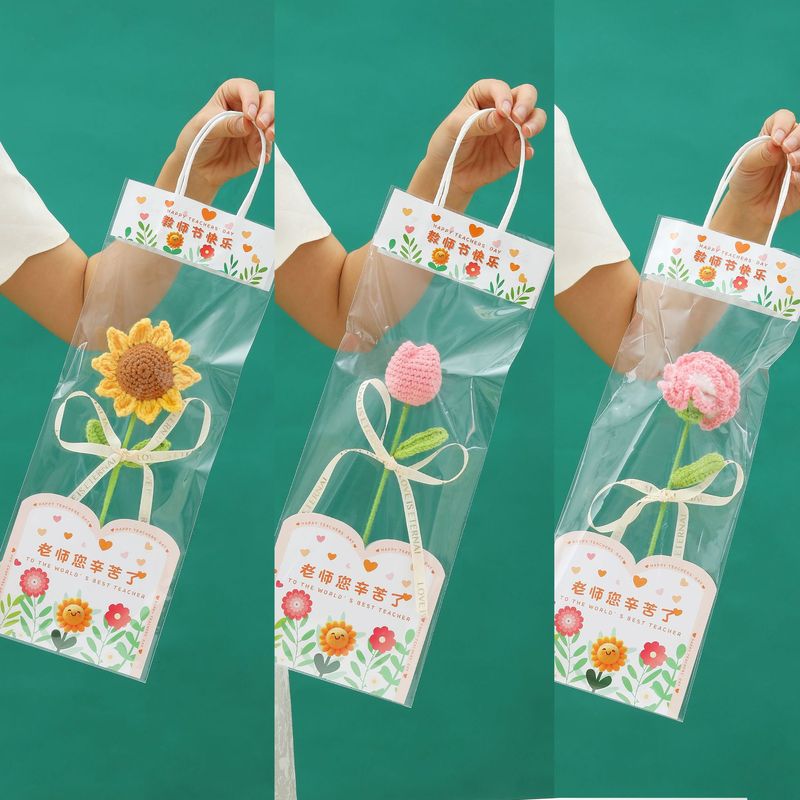 教师节花束手工编织向日葵仿真花成品礼物高级小众创意教师节礼物|undefined