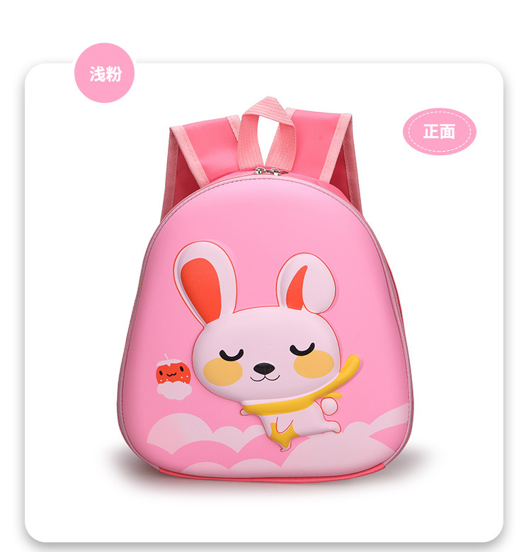 2021 New cute and stylish hard-shell backpack for children, Korean cartoon casual kindergarten eggshell schoolbag undefined