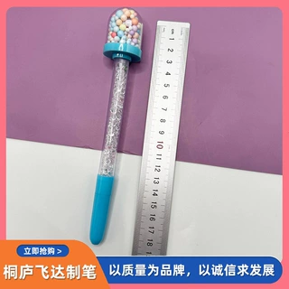 加工定制ins卡通泡泡球水晶球 儿童礼物权杖圆珠笔手帐笔生产批发