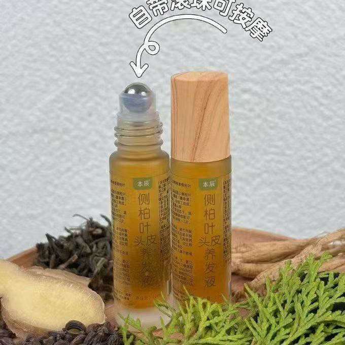 Hair conditioner for scalp
