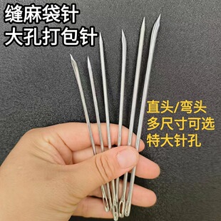 ���ᘴ��ᘾ�������Ƥ�����ᘶ�NҎ��ֱ�^���^�S��ֱ�N