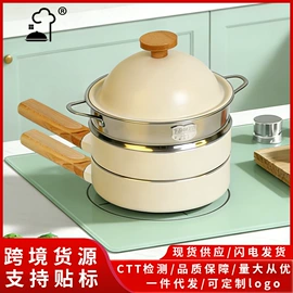 煎锅、平底锅;奶锅;炒锅