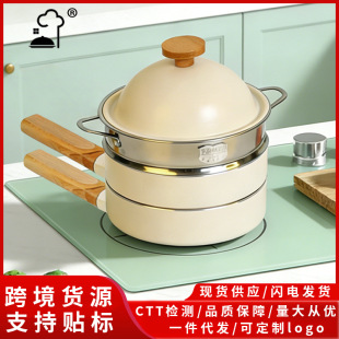 �¿���ʽ�����oʳ��偎����\�๦�ܜ�偼���ȼ��늴Št��������b