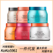 ���Һ���~���u�lĤ500ml���g���o���B�W����혠CȾ�l�����l����
