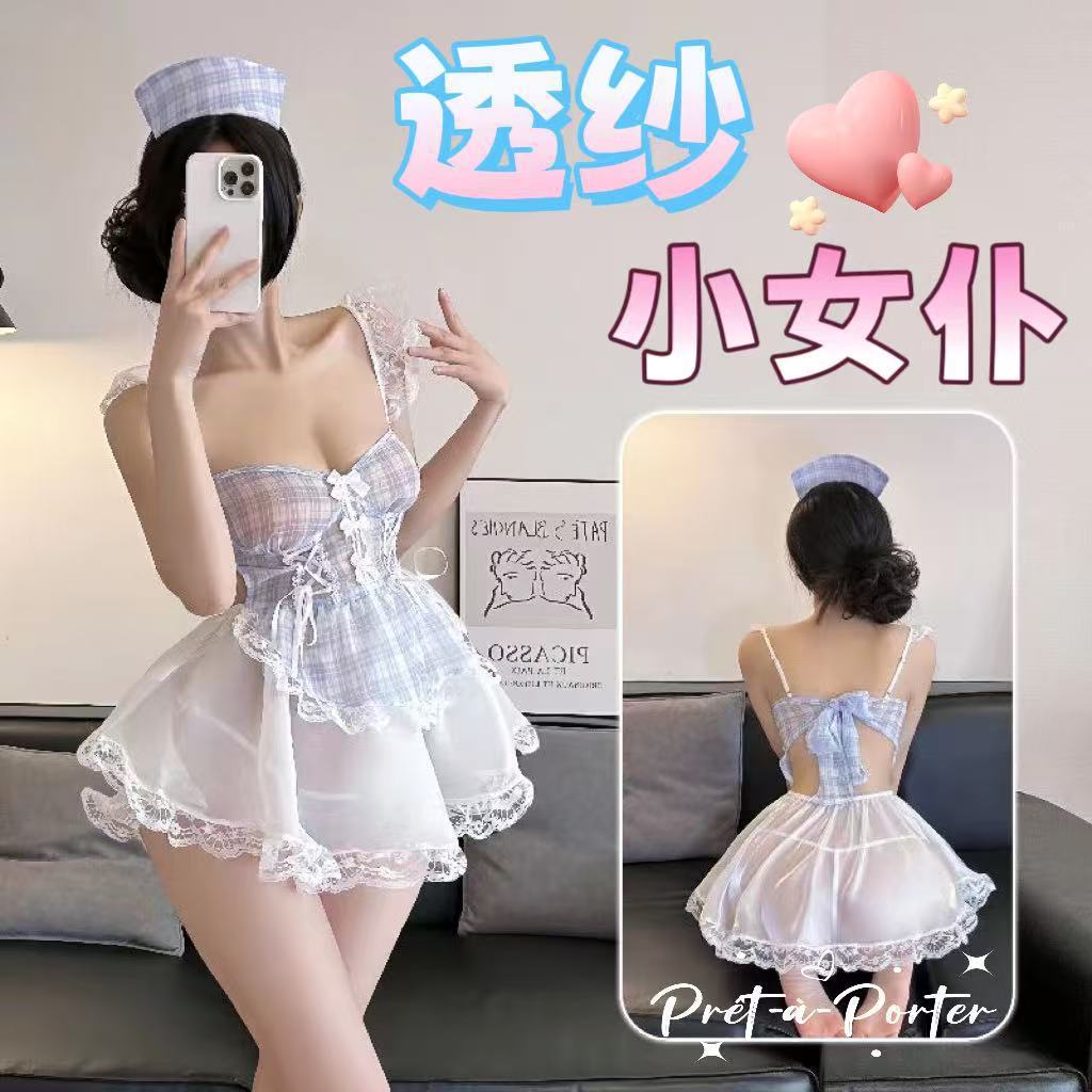 Pure Desire Nurse Uniform Lace Maid Suit Cute Maid Uniform Sexy Lingerie Sexy Temptation Suspender Dress
