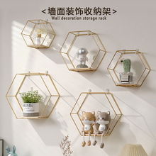 ins客厅置物架挂墙免打孔墙面壁挂收纳背景墙装饰品墙上铁艺架子