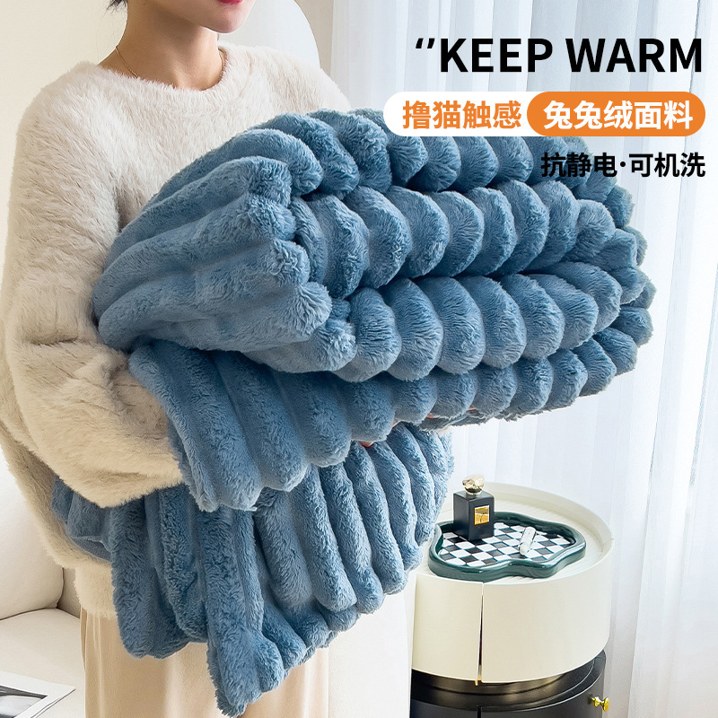 Mantras de peluche de conejo mantas de peluche de franela mantas de peluche de coral siesta mantas de regalo mantas de aire acondicionado gruesas mantas al por mayor