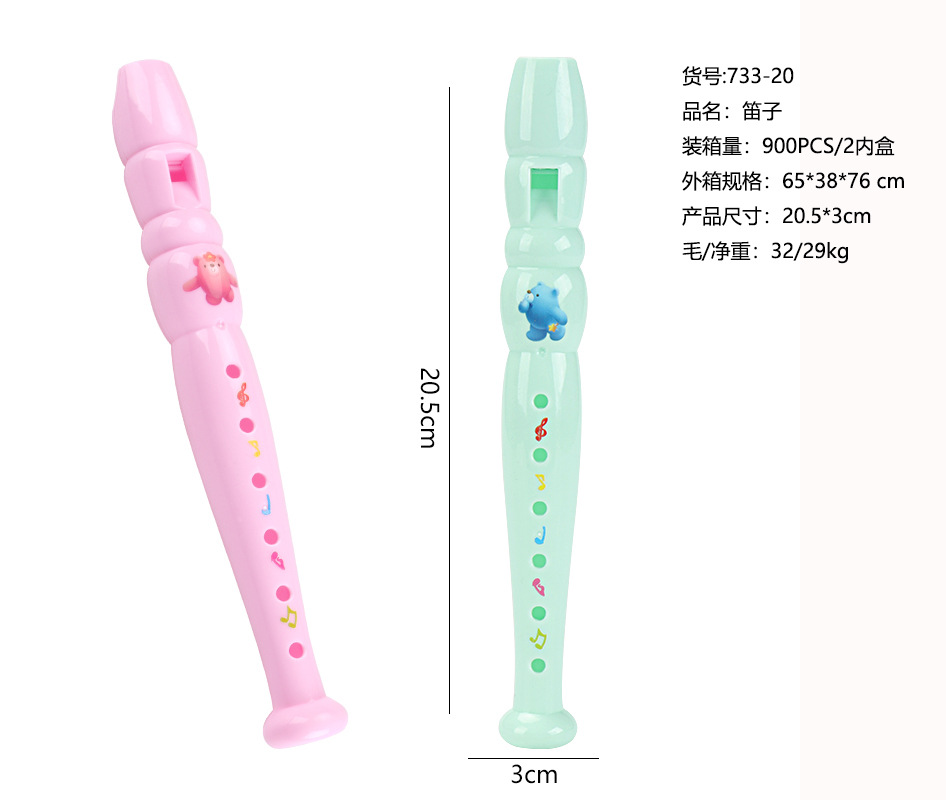 Bonny oso cuerno sonajero flauta silbato sonajero arena martillo rápido tablero armónica sonajero bebé calmante instrumento musical juguete