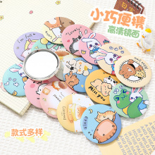 �r��С�A�R�W��Ůʿ��y�S��С�R���R���F���y�RС�A�R��