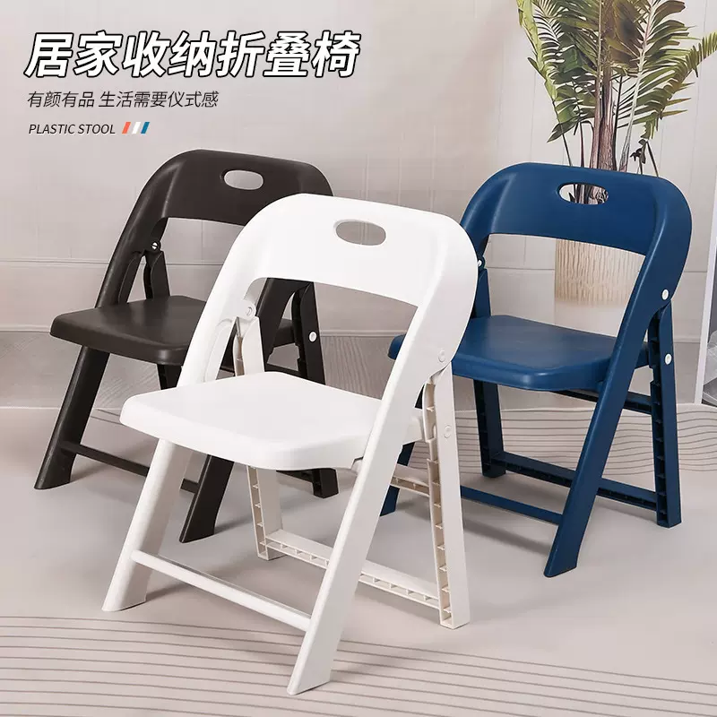 折叠靠背椅家用矮凳儿童防滑凳客厅换鞋凳宝宝学习椅幼儿园小板凳