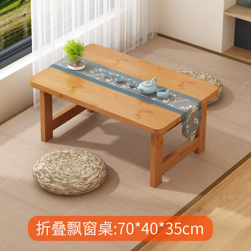 Heart plegable Bay window table-color primario (70*40*35)