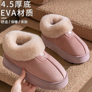��Ͳѩ��ѥŮ�����ů������׼ӽq��Ƥ�q��Ь�⴩����Ƥëһ�w