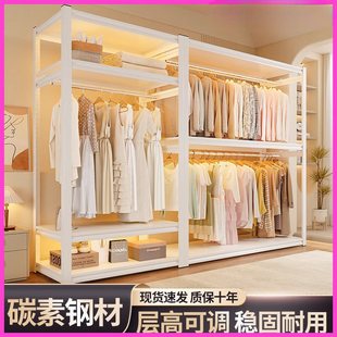 Double-Layer Wardrobe Open Clothes Rack Simple Bedroom Rental Wardrobe Storage Multi-Layer Storage Rack Clothing Hanger