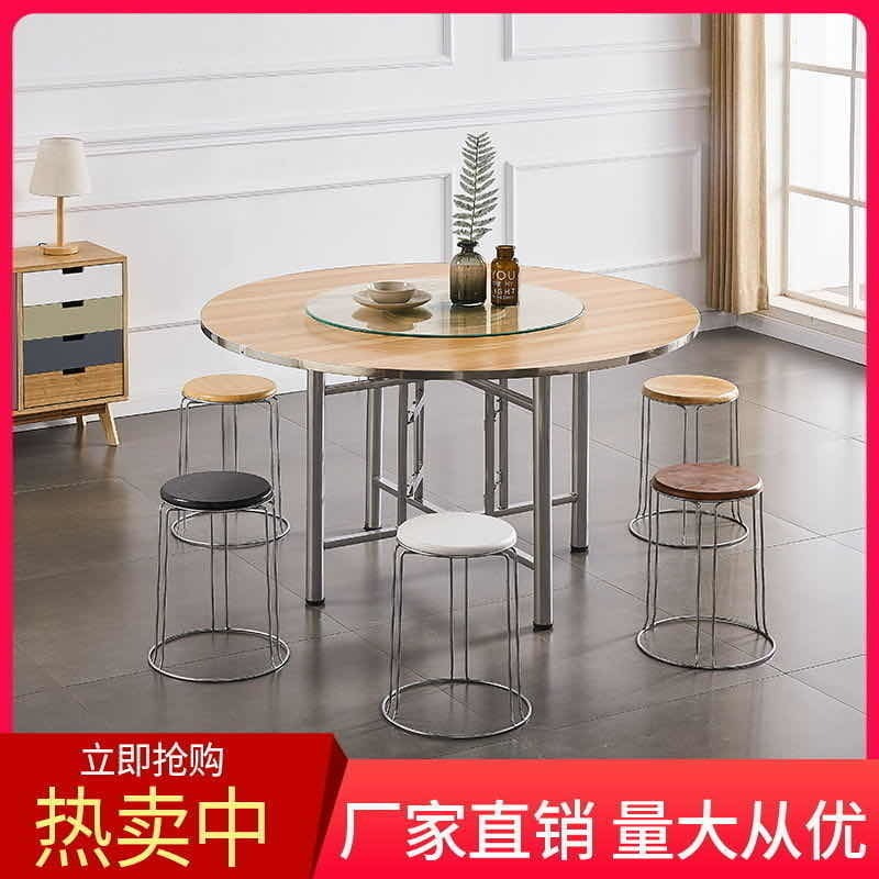 大圆桌子家用折叠圆桌圆形餐桌带转盘酒店圆餐桌饭店简易圆桌面厂|undefined