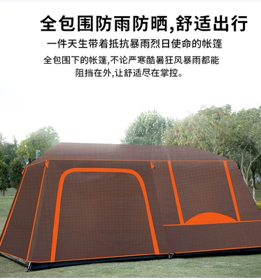 two-room one-hall full-automatic big tent: Çadırlar