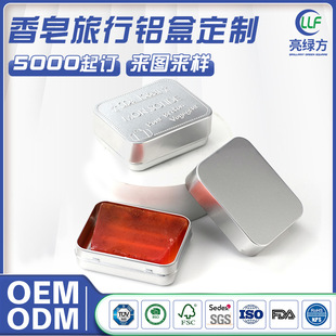 �X�Ʒ�����������Ƶ���Ʒϴ�����������X��ϴĘ���ֹ����X�ж���