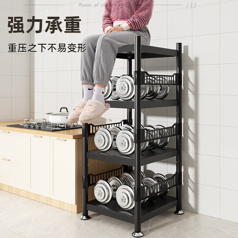 家用加厚加粗碳钢可移动厨房置物架落地带滑轮多功能小电器收纳架|undefined