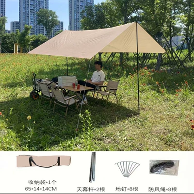 Avtomobil yan çətirləri — Large Canopy Uv Protection - khaki-33-meters-silver-plastic-fabric