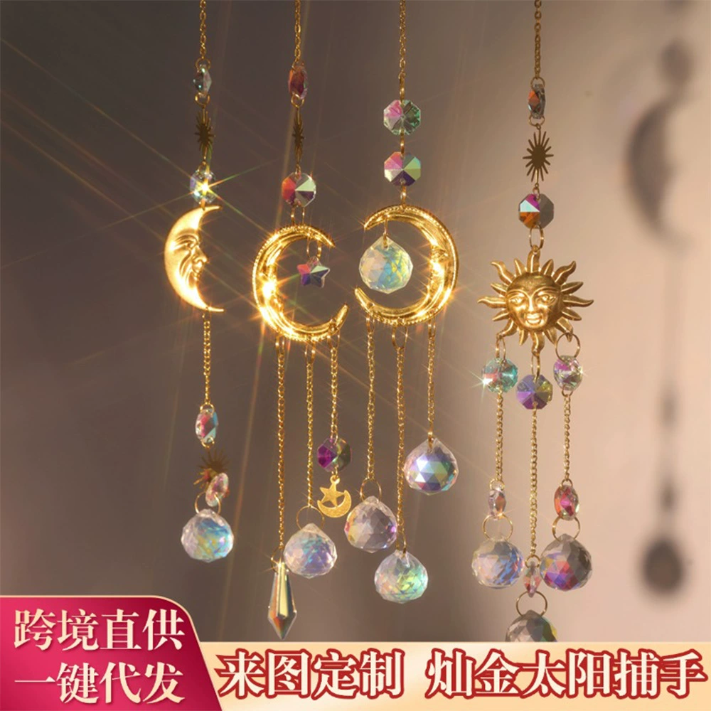 Трансграничный минималистичный солнечный ловец кристалл ветра колокольчик солнце луна кристалл коллектор сада украшения интерьера