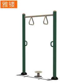 立式转腰器厂家直销户外广场体育运动器材 公园小区健身器械