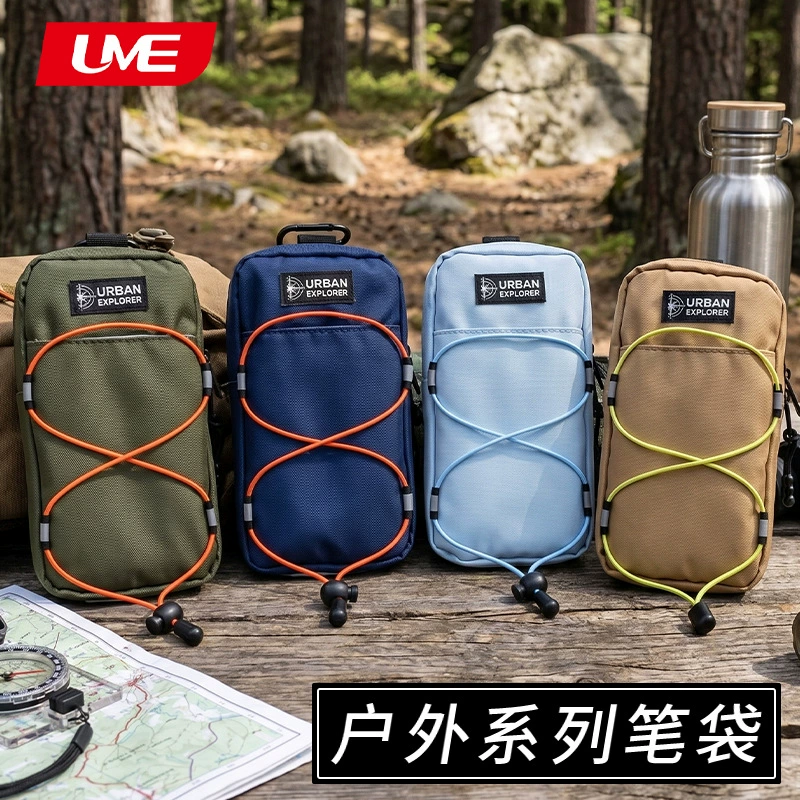 Пенал вертикальный большой в стиле Outdoor