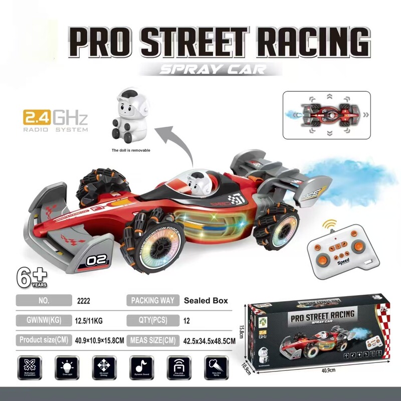 Cross-Border Popular Remote Control Racing Car F1 Formula Racing Car Spray Drift Car Boys Four-Wheel Drive Off-Road Children's Toy Cross-Border Popular Remote Control Racing Car F1 Formula Racing Car Spray Drift Car Boys Four-Wheel Drive Off-Road Children's Toy