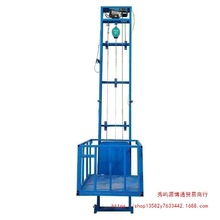 늄������CҺ��С��؛�݂}��S���Ƅ�ʽ����ƽ̨����ȫ�Ԅ������C