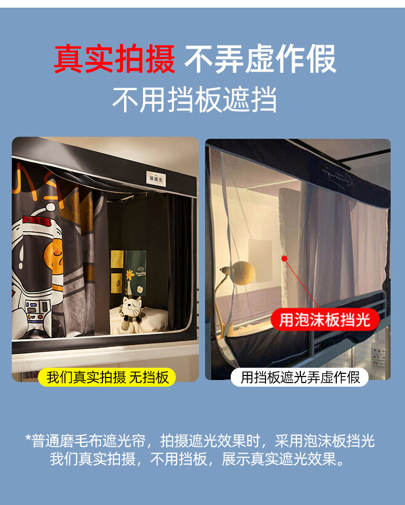 太空旅人_11.jpg