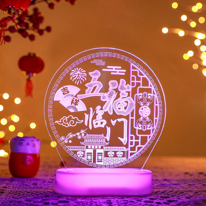 Decoraciones de Año Nuevo 2024 Festival de Primavera regalo de Año Nuevo decoración de luz de noche al por mayor decoración de Año del Dragón luces de colores LED