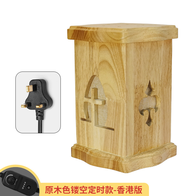 로그 색상 중공 타이밍-홍콩 버전