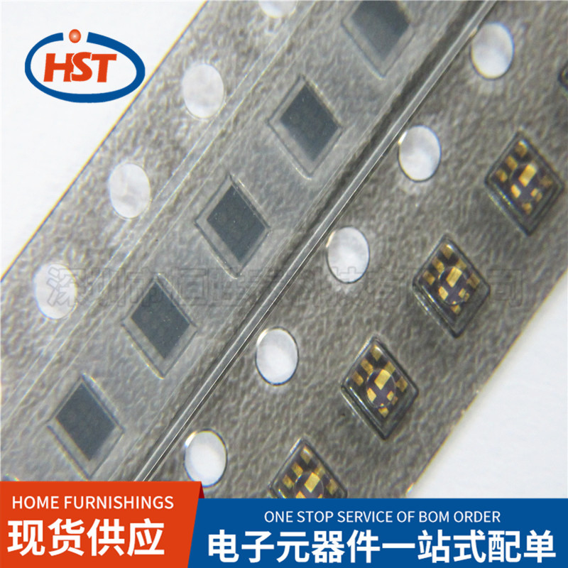 声表面波滤波器SAYEY897MBA0B0A Band8 SMD1814