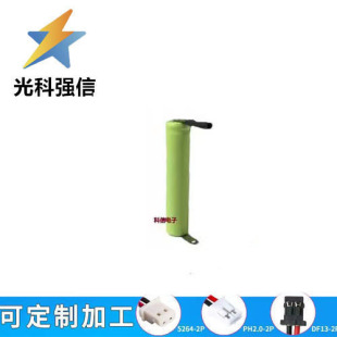 ȫ����Ʒ 1.2V AAAA/9̖ 600MAH懚���늳� �{�����C/�P �����_