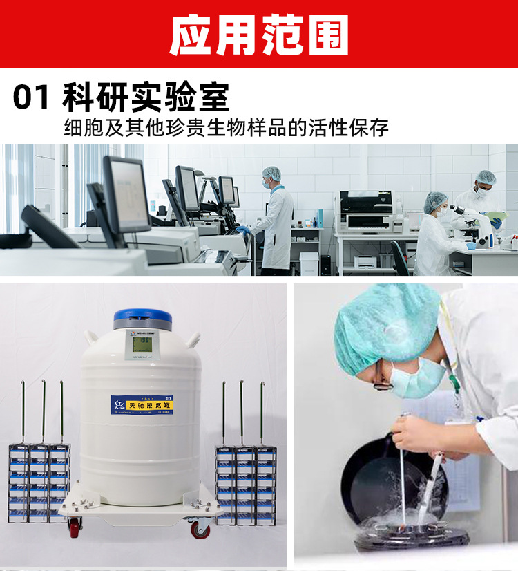 天驰_14.jpg
