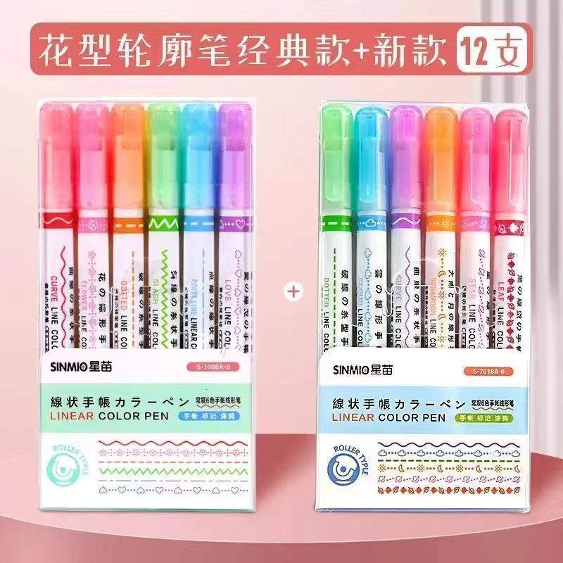 花型輪郭ペン、カーブペン、メモを取るためのカラーペン、手書き新聞専用手帳ペン、学生用スクライビングペン、速乾性|undefined