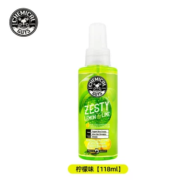 Air cooling agent for vehicle — for Chemical Boy car air - lemon-flavor-118ml