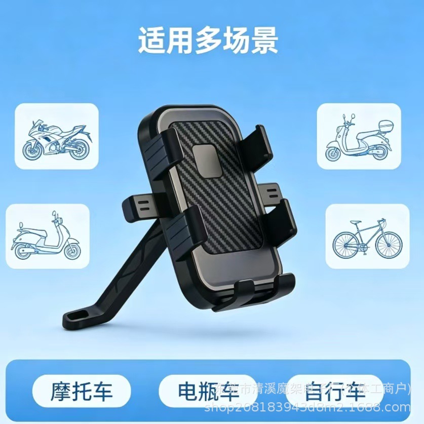 Car phone holder, adjustable suction cup mount for rearview mirror or air vent, various models available, direct from the manufacturer