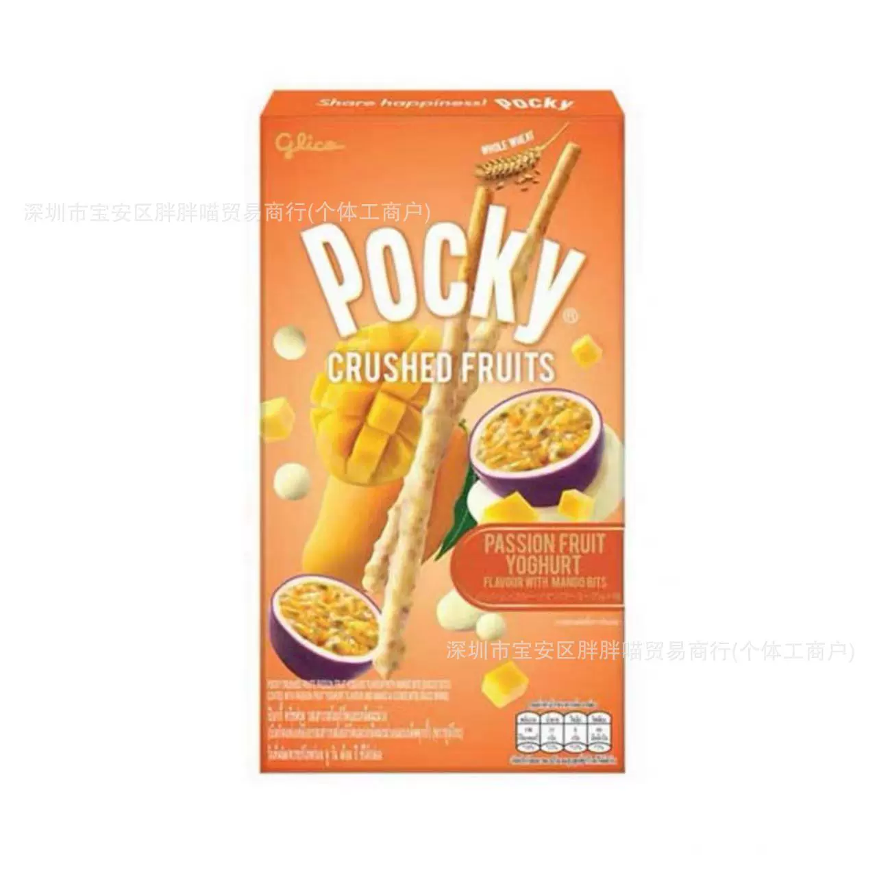 Снэк Pocky (Glico) шоколадные палочки-бисквиты — импорт из Таиланда, ассорти набор