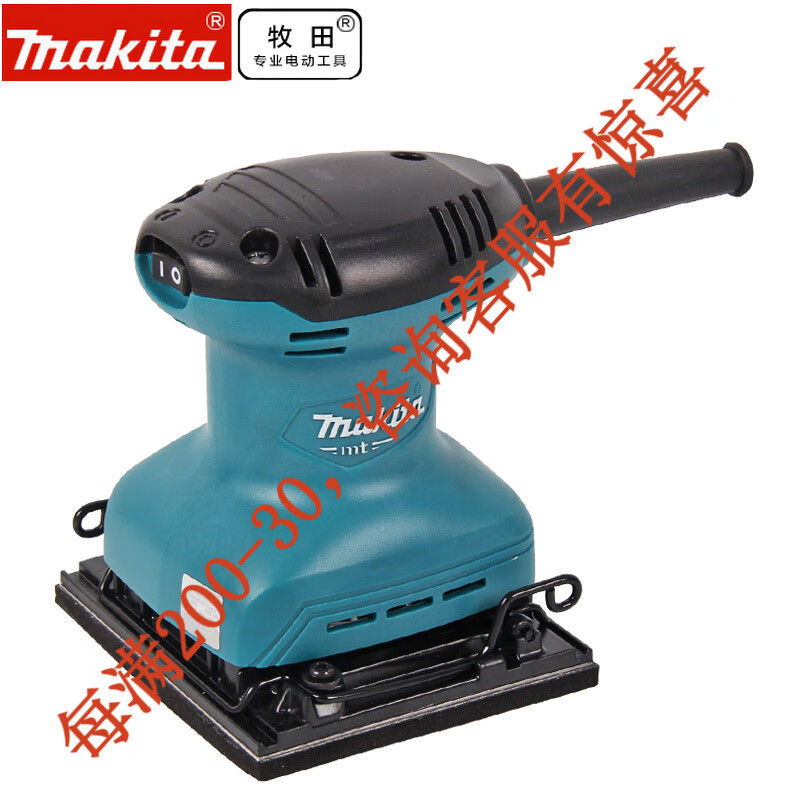 Muchiada Muchiada máquina de lijar 180W de potencia carpintería doméstica de pulido de placa plana de mano M9200B herramienta eléctrica